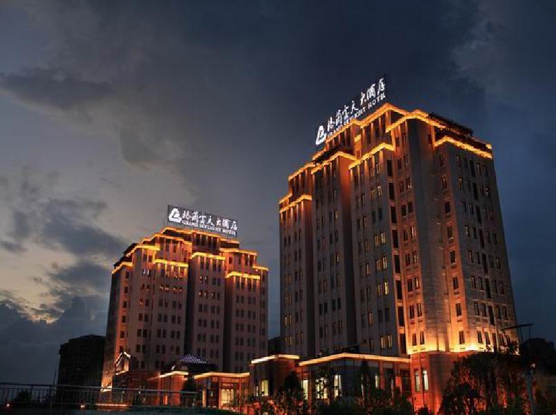 Nanchang Grand Skylight Hotel Kaimei מראה חיצוני תמונה
